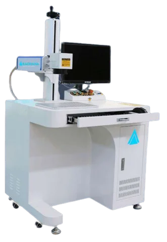 Laser Fiber Marking Machine